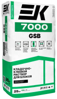 Кладочно-клеевой раствор для блоков ЕК 7000 GSB