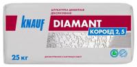 Штукатурка декоративная Knauf Диамант короед 2.5 мм 25 кг