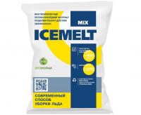 Противогололедный материал Айсмелт Mix (Icemelt Mix)