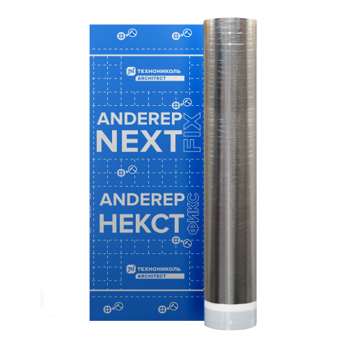 Подкладочный ковер ANDEREP NEXT FIX
