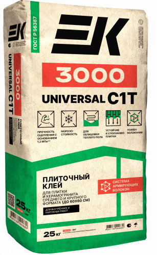 Плиточный клей для плитки и керамогранита малого и среднего формата ЕК 3000 UNIVERSAL (С1 Т) 25 кг