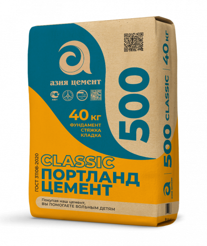 Цемент I 42.5Н (ГОСТ31108-2020) (М-500) 40 кг "Азия Цемент"