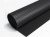 Профилированная мембрана TerraFix 450 1*20 (20м2)