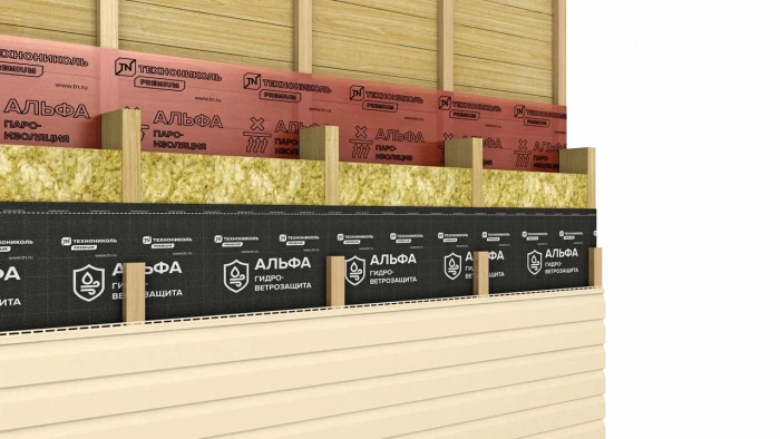 Пароизоляционная пленка ТЕХНОНИКОЛЬ АЛЬФА БАРЬЕР 1.0 (3 x 45 м)
