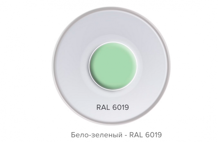 Эмаль алкидная аэрозольная ТЕХНОНИКОЛЬ Бело-зеленый 6019