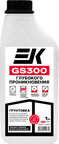 Грунтовка глубокого проникновения ЕК GS300 1 л