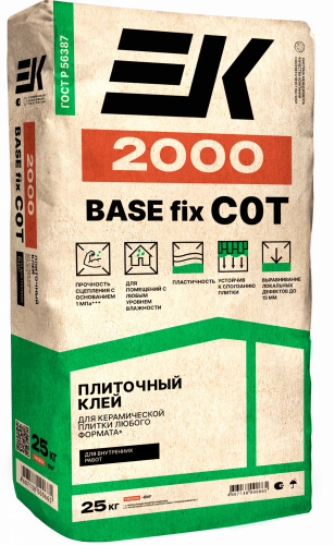 ЕК 2000  BASE fix C0T клей для керамической плитки 25 кг