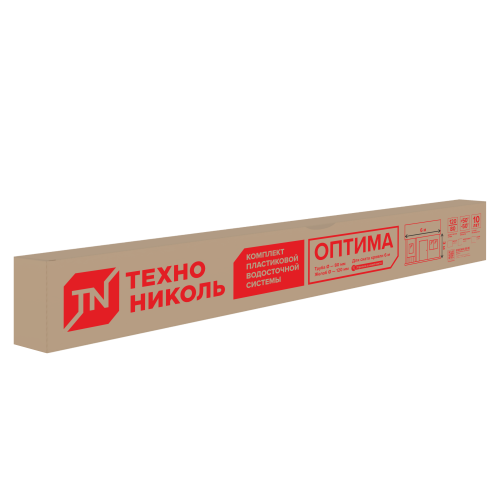ТН Комплект водосточной системы ОПТИМА для ската 6 м (труба 1,5м), коричневый