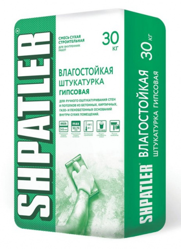 Штукатурка гипсовая Шпатлер влагостойкая, 30 кг