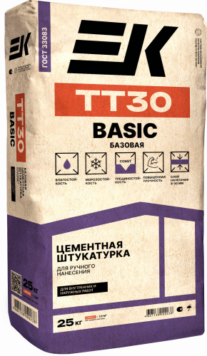 Базовая цементная штукатурка для ручного нанесения ЕК TT30 BASIC 25 кг