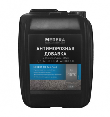MEDERA 160 Anti-Frost -15°С.Добавка на основе формиата натрия для бетонов и растворов, для работ при t не ниже -15ºС. 5 литров.