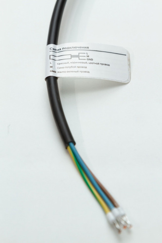 Воронка кровельная VMO 160x450