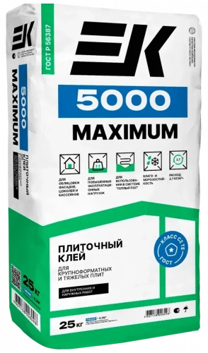 Плиточный клей для крупноформатных и тяжелых плит ЕК 5000 MAXIMUM