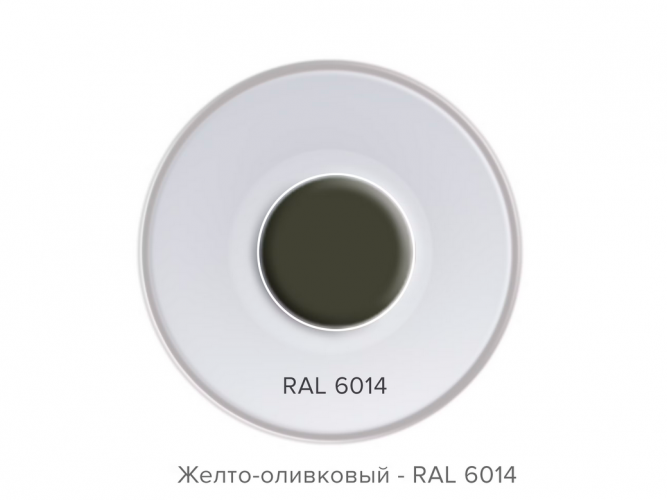 Эмаль алкидная аэрозольная ТЕХНОНИКОЛЬ Желто-оливковый 6014