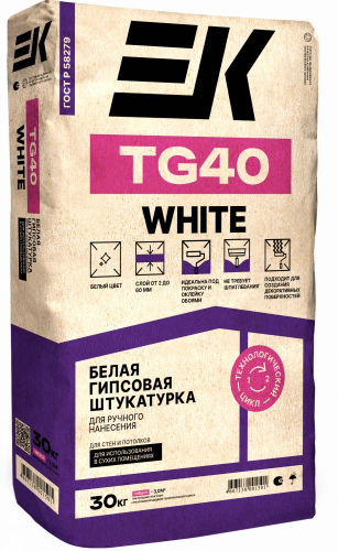 Белая гипсовая штукатурка для ручного нанесения ЕК TG40 WHITE 30 кг
